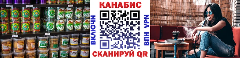 купить   даркнет телеграм  Еда ТГК конопля  Воронеж 