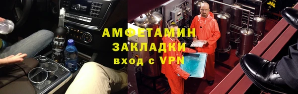 МДПВ Абаза