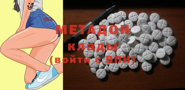МДПВ Абаза