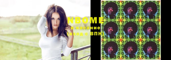МДПВ Абаза
