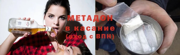 ПСИЛОЦИБИНОВЫЕ ГРИБЫ Абинск