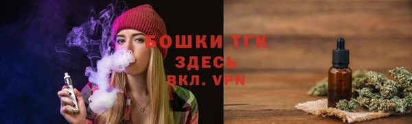 ПСИЛОЦИБИНОВЫЕ ГРИБЫ Абинск