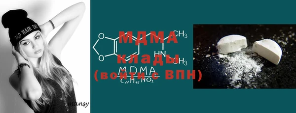 ГАЛЛЮЦИНОГЕННЫЕ ГРИБЫ Ханты-Мансийск