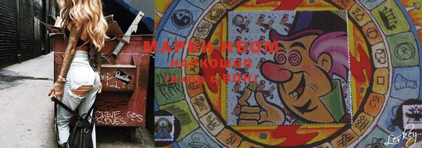 mdma Абдулино