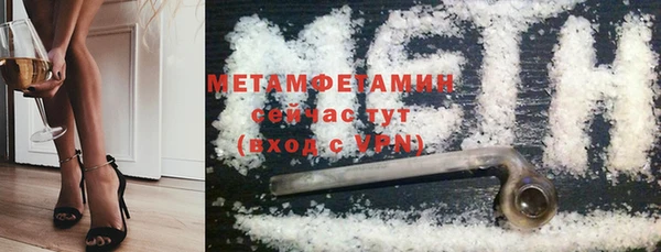ПСИЛОЦИБИНОВЫЕ ГРИБЫ Абинск