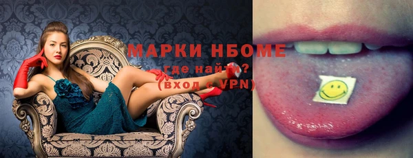 МДПВ Абаза