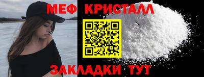альфа пвп Аша