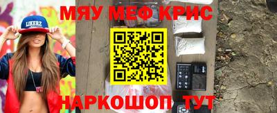 альфа пвп Аша