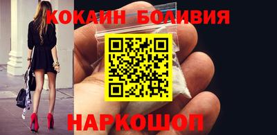 альфа пвп Аша