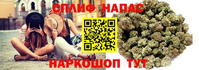 альфа пвп VHQ Баксан