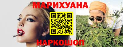 стафф Ачхой-Мартан