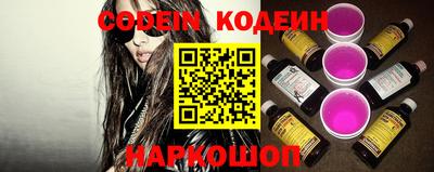 альфа пвп Аша
