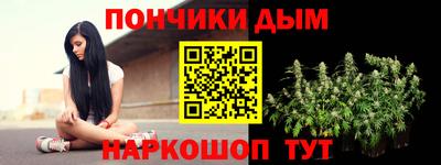 альфа пвп Аша