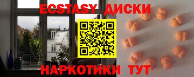 альфа пвп Аша