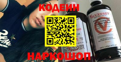 альфа пвп Аша