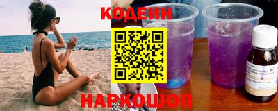 альфа пвп Аша