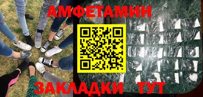 альфа пвп Аша