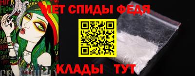 альфа пвп Аша