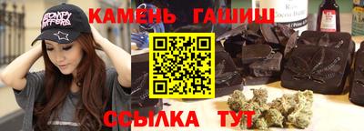 альфа пвп Аша