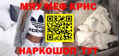 альфа пвп Аша