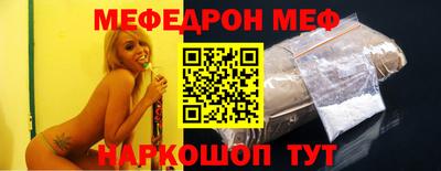 альфа пвп Аша