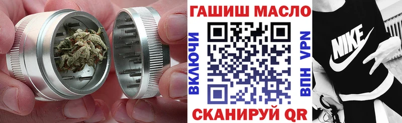 где можно купить наркотик  Воронеж  Дистиллят ТГК вейп 